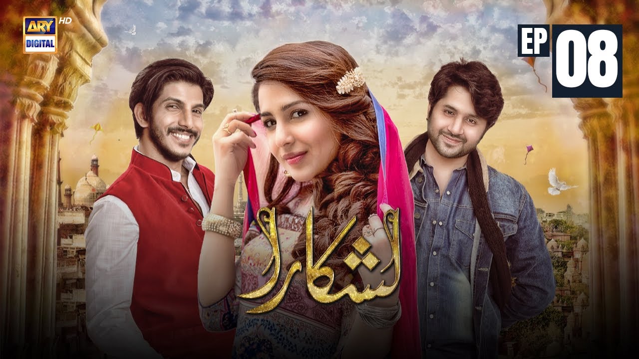 Lashkara Episode 8 | Ushna Shah | Imran Ashraf | Mohsin Abbas Haider | ARY Digital Drama