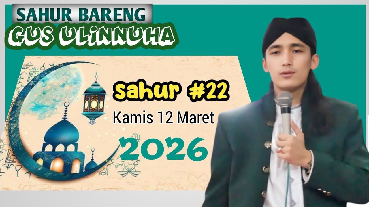 2 kewajiban wong tua maring anak || pengajian bersama gus ulinnuha terbaru 2026.