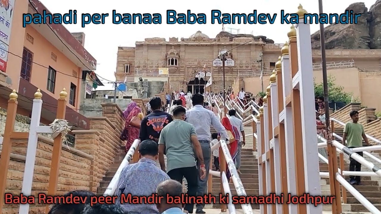 Baba Ramdev Ji Temple