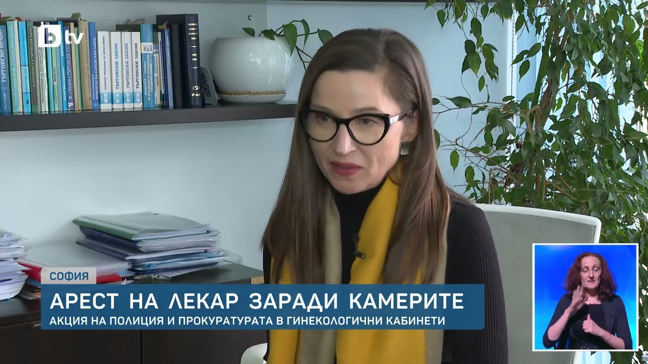 АРЕСТ! Гинекологът от тайните записи проговори – кой постави камерите и защо?