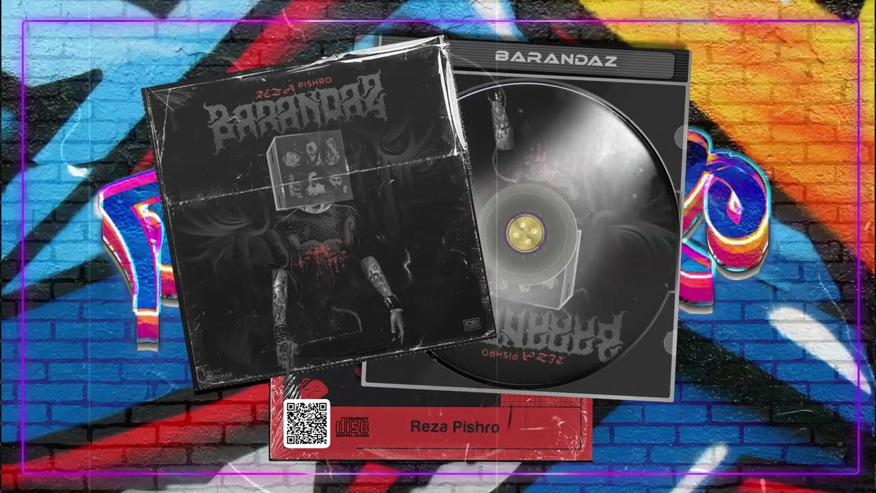 Reza Pishro - Barandaz | OFFICIAL TRACK رضا پیشرو - برانداز