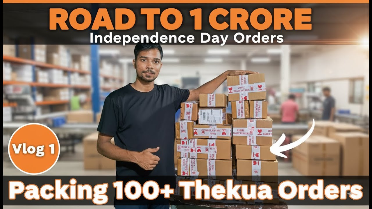 Thekua Startup Journey Vlog 1 | Secrets to grow startup revealed | Road To 1 Crore