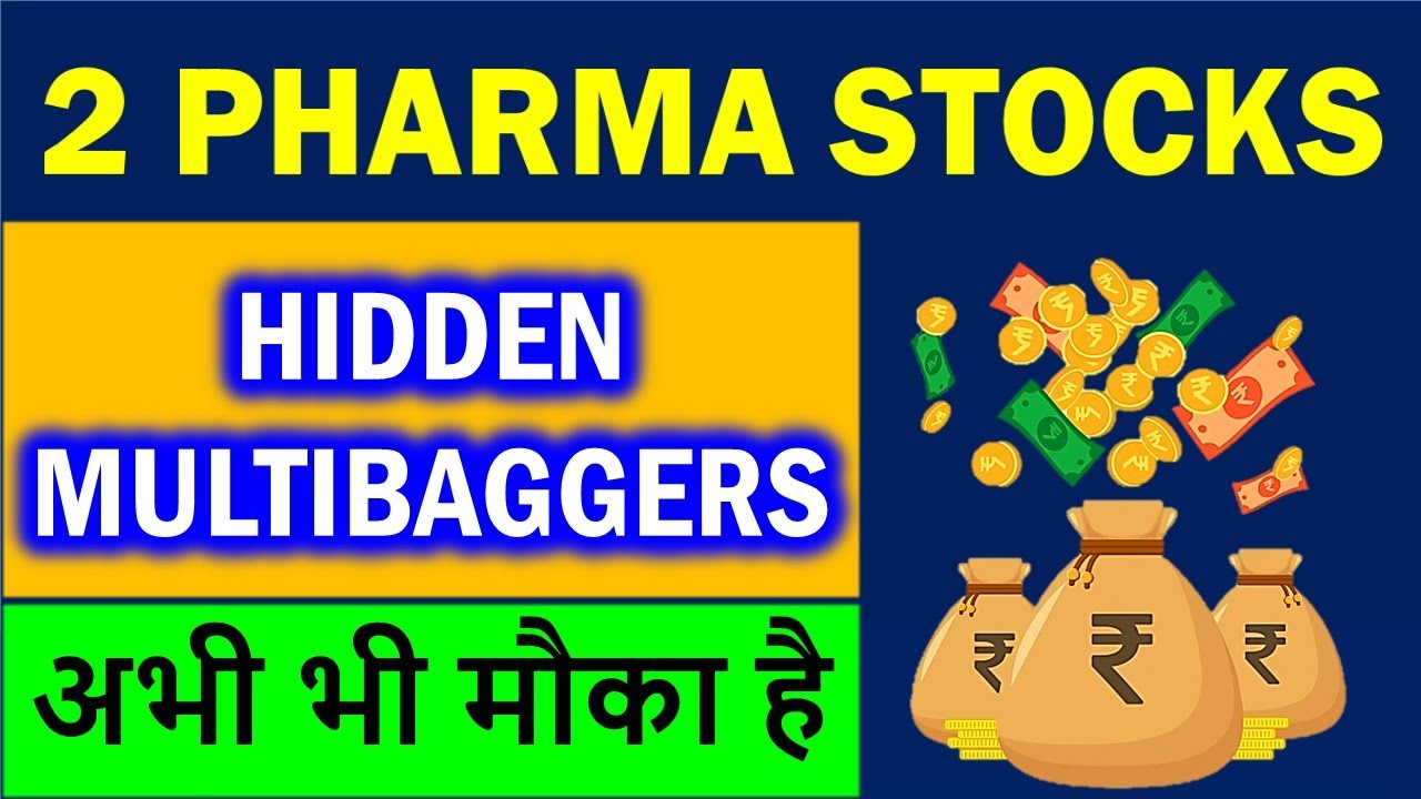 💥💥Top 2 pharma stocks | Multibaggers pharma companies | best Midcap pharma shares to invest |