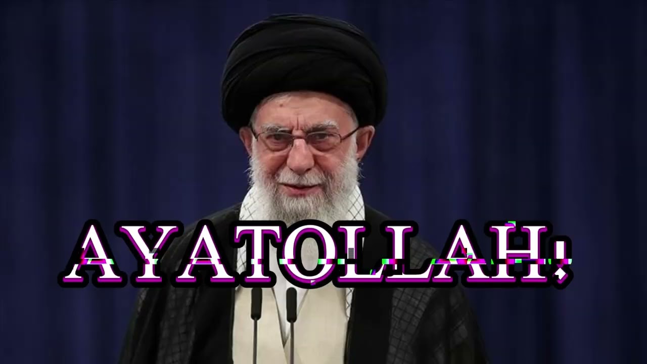 Yalla Ya Ayatollah!    יאללה יא אייטוללה