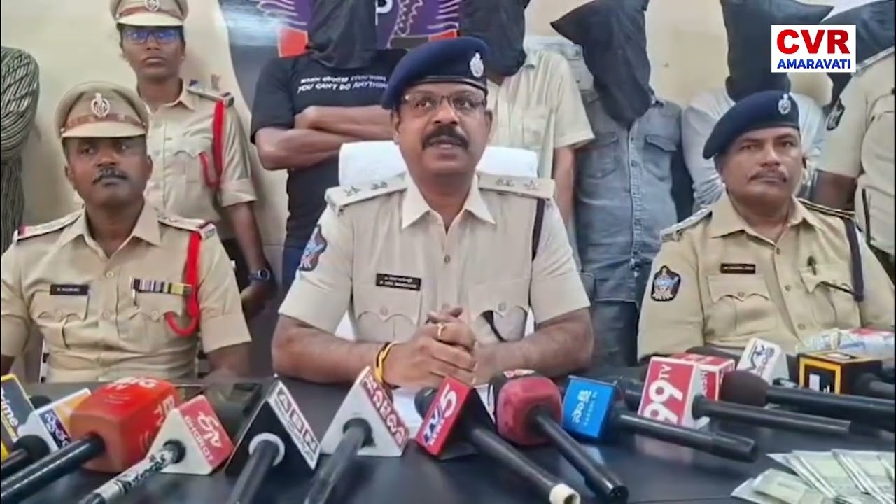 Bapatla Police Crack Down on Ganja Racket |CVR AMARAVATI