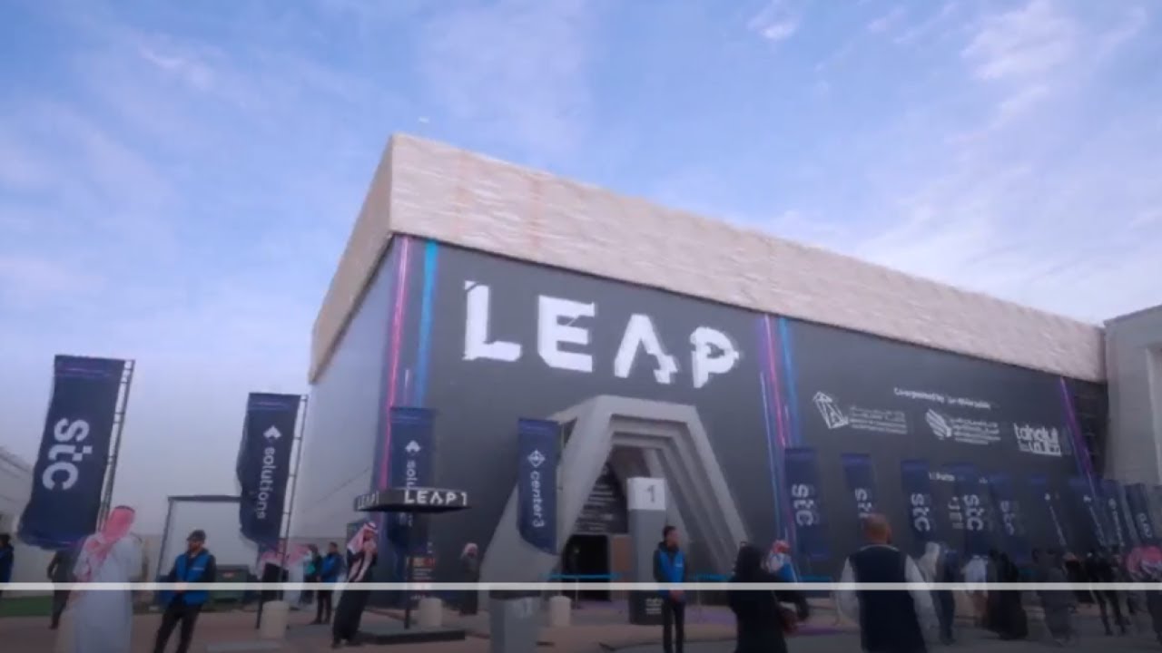 Netways at LEAP 2025: AI for Business Transformation