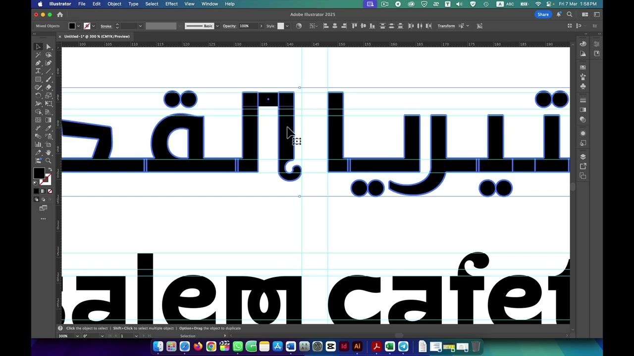 الضبط النصي والفني للنصوص ثنائية اللغة في التايبوغرافيا