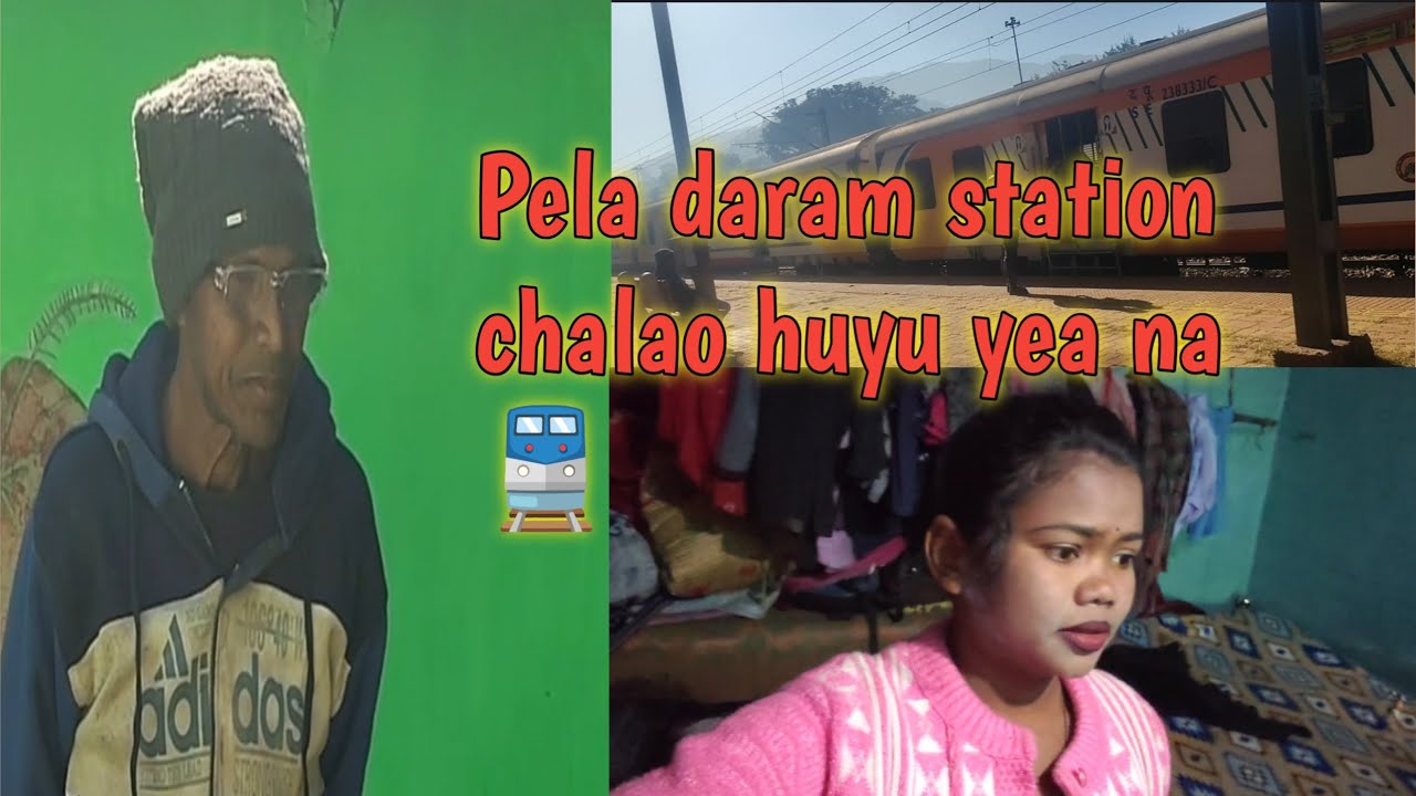 Pela daram station chalao huyu yea nah 🚆🚆//santaliminivlog #parbatimarndiofficial 
