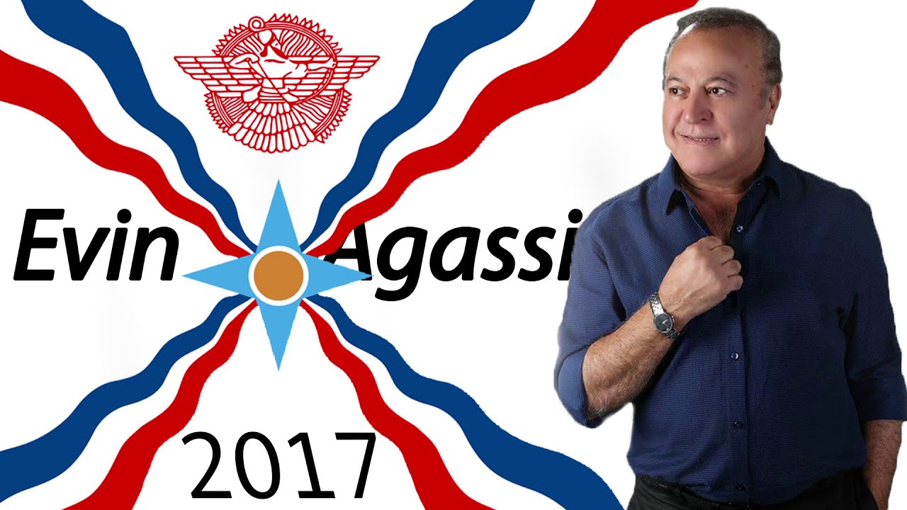 Evin Agassi – Exclusive Music 2017