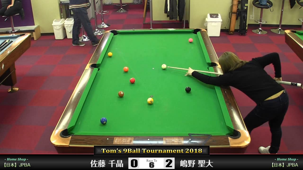 2018.11 ビリヤードTom's 佐藤千晶P vs 嶋野聖大P - PABC決勝