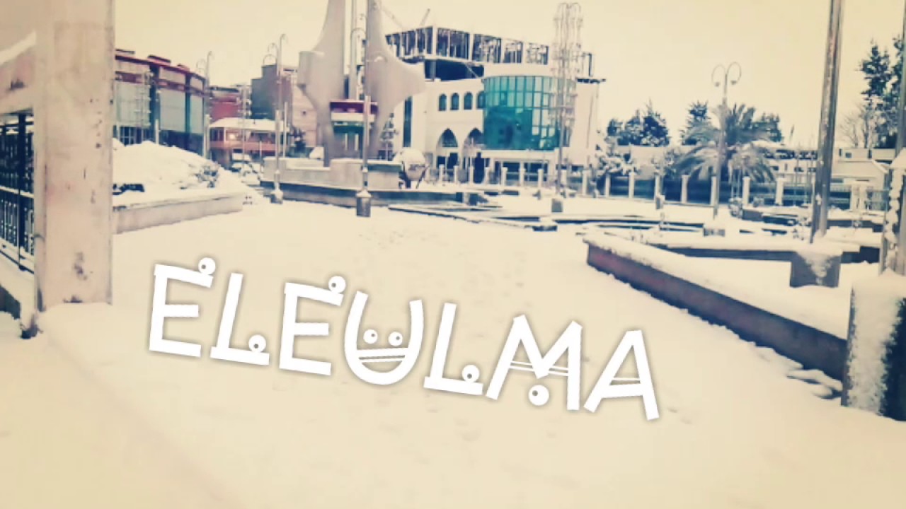 ELEULMA