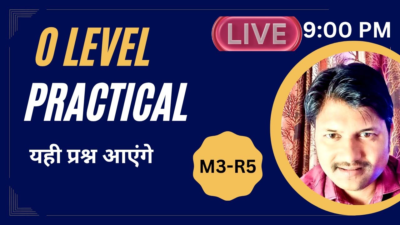 o level m3 r5 practical imp questions #olevelpractical