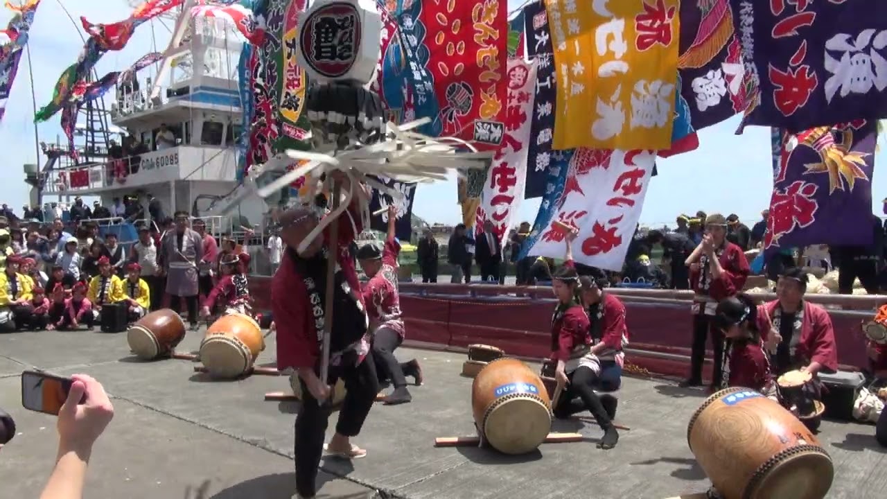 銚子漁港　第十一きんせい丸　祝）竣工記念会