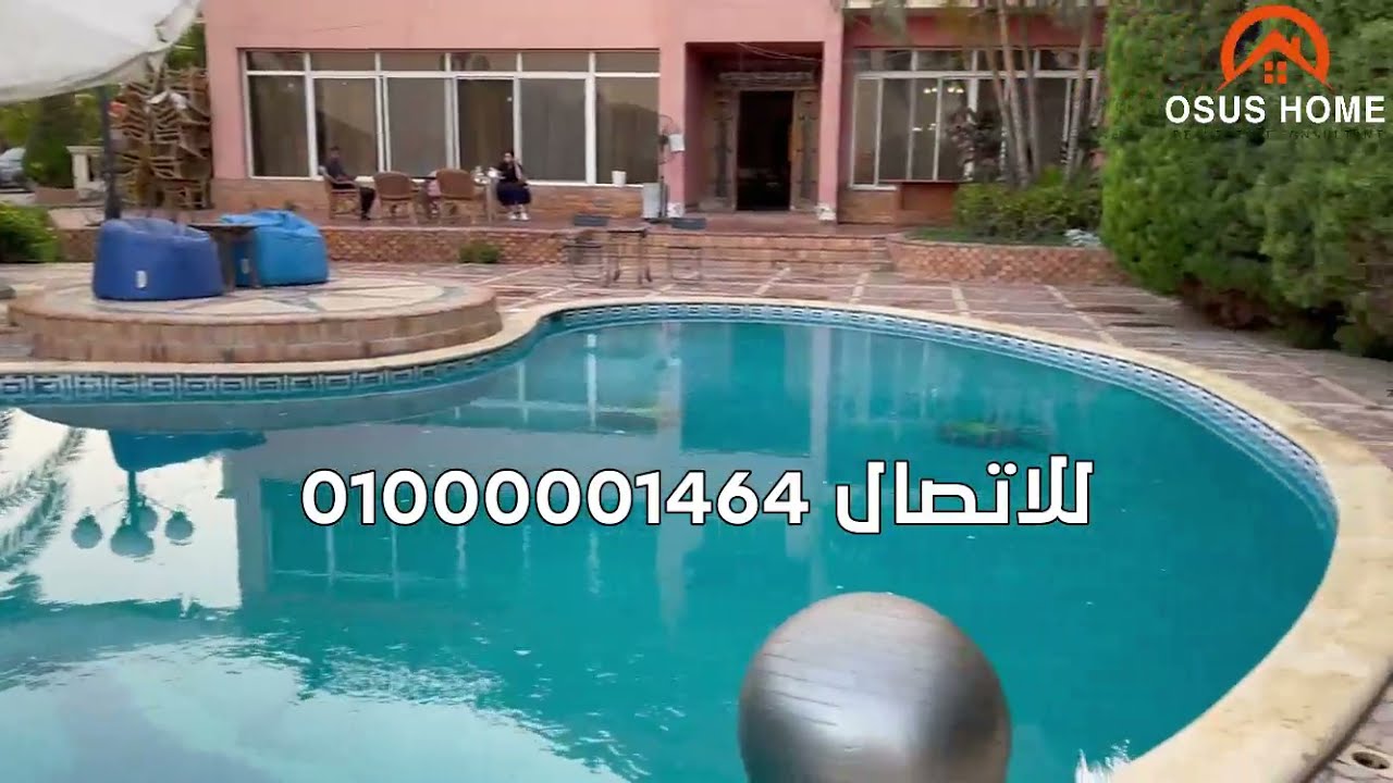 قصر فاخر للبيع على ضفاف نهر النيل
