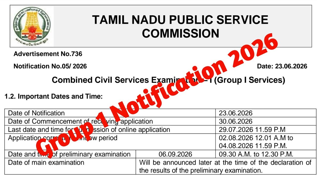 Group 1 Notification 2026 | TNPSC Group I 2026