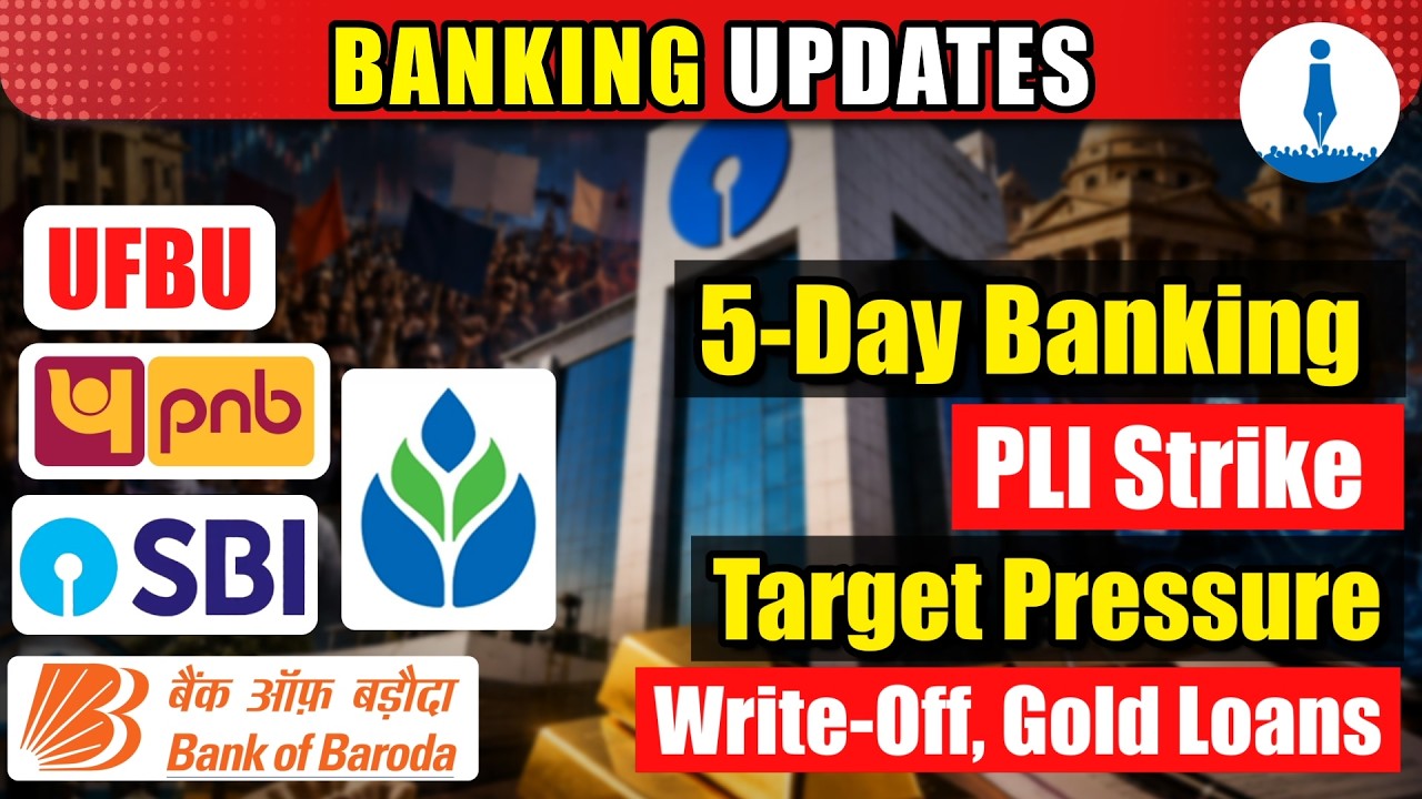 5 Days Banking, PLI, Strike, Target Pressure, Loan Write-Offs, UFBU | Latest Banking News