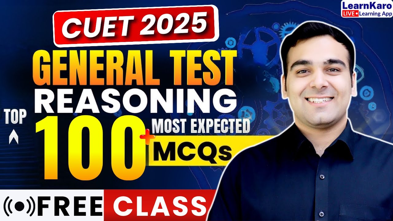 CUET 2025 | General Test | Most Expected Questions🔥 #cuet #cuet2025