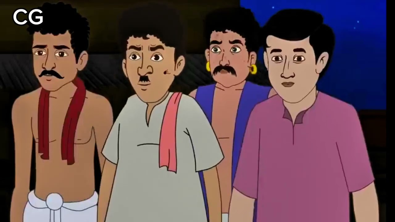 ঠাকুমার ঝুলি গল্প | সকাল বেলার সাত রকম ভর্তা | Bengali Moral Story Cartoon