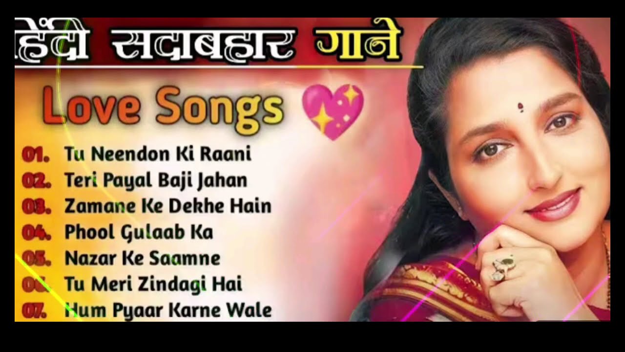  90s💓Sadabahar😘Hindi Songs90's #bollywood💕Evergreen