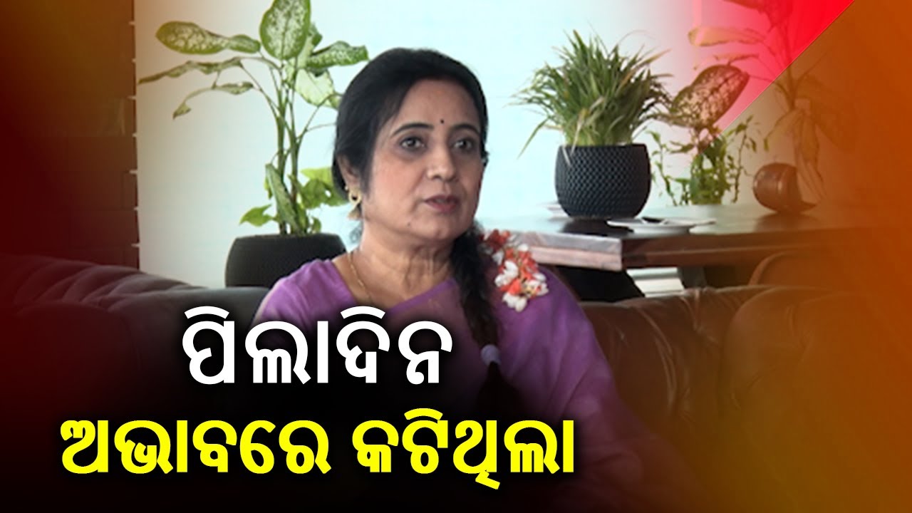 Face to Face with Odia Actress Pushpa Panda || Glamour Lane || Kalinga TV