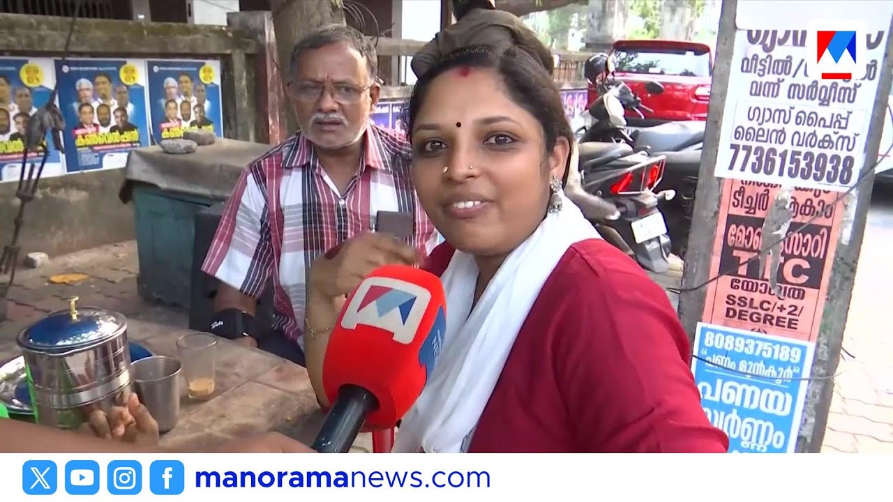 ബാറുകളുടെ സമയം നീട്ടിയതിൽ ജനരോഷം; അപകടങ്ങൾ കൂടുമെന്ന് ആശങ്ക | bar