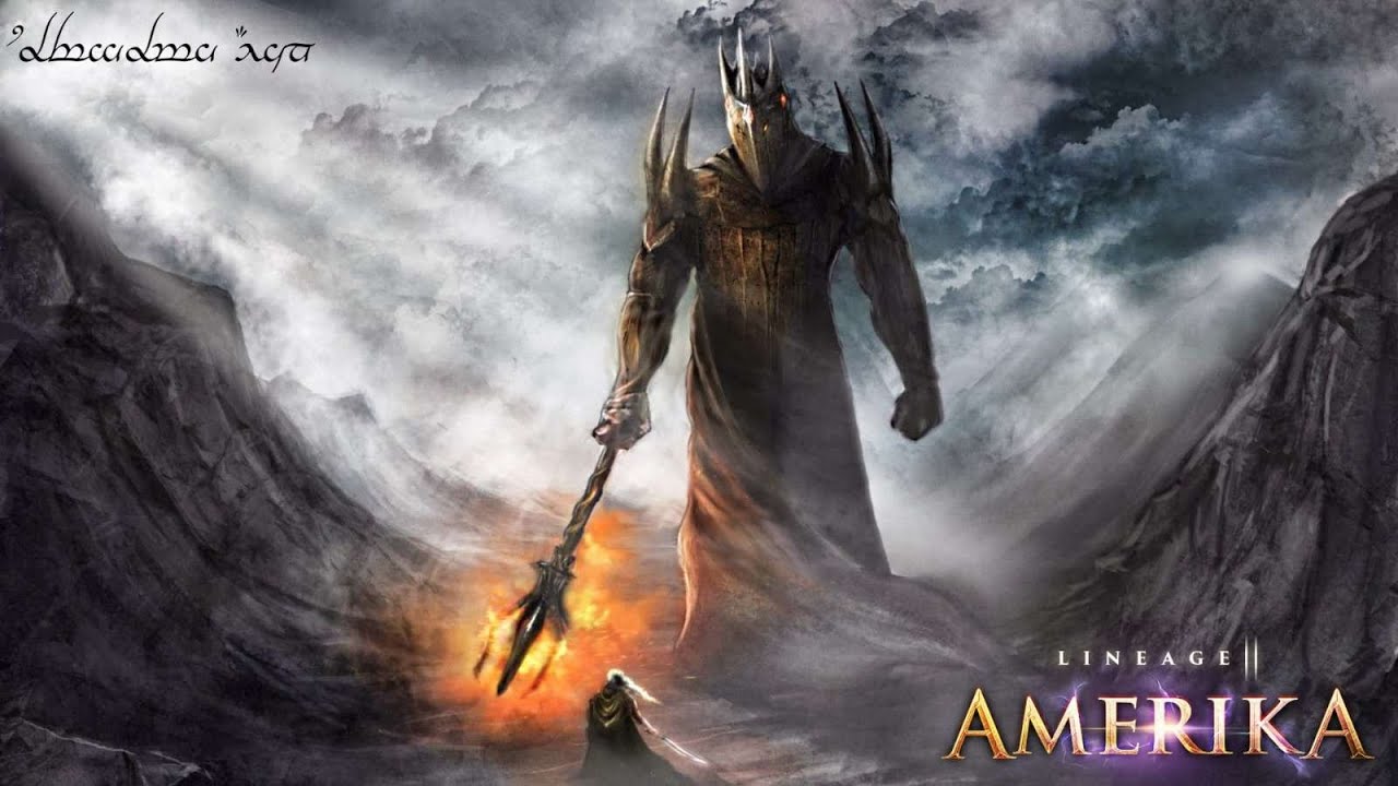 Lineage 2 Amerika Morgoth PVP 10/09/23
