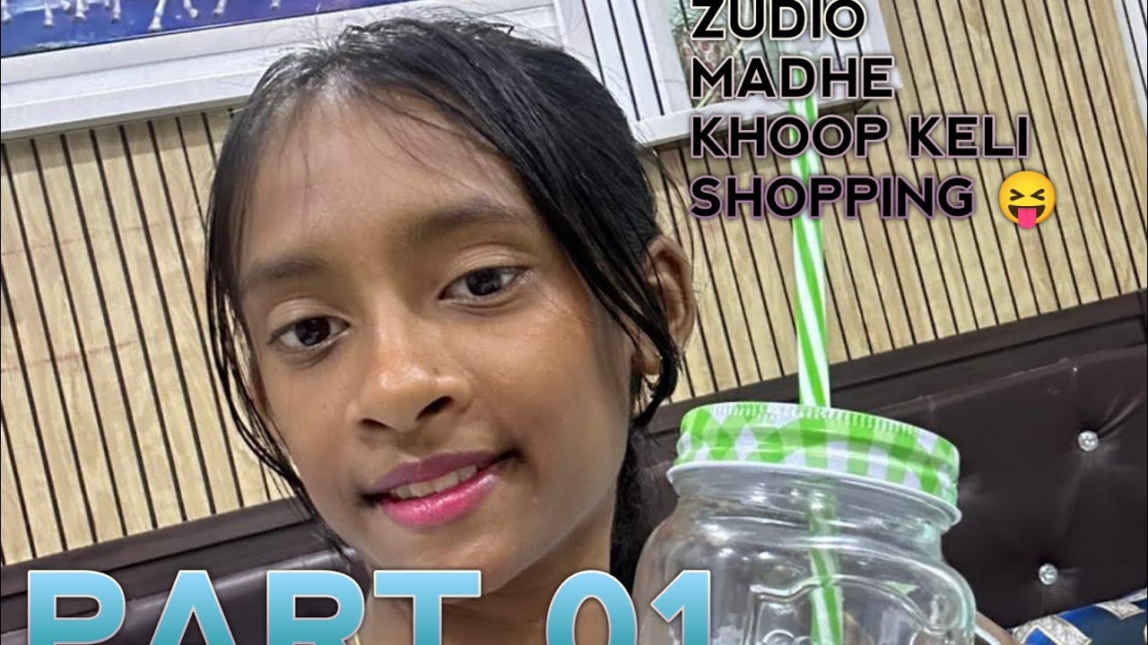 Zudio madhe ka video ka kadayla Dili nahi  watch man ni thambvli Kay karn @techsujeet12 #onlycool