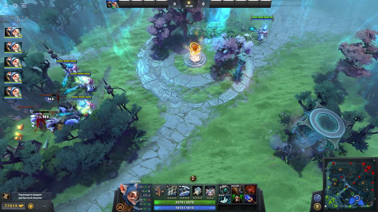 Meepo farm