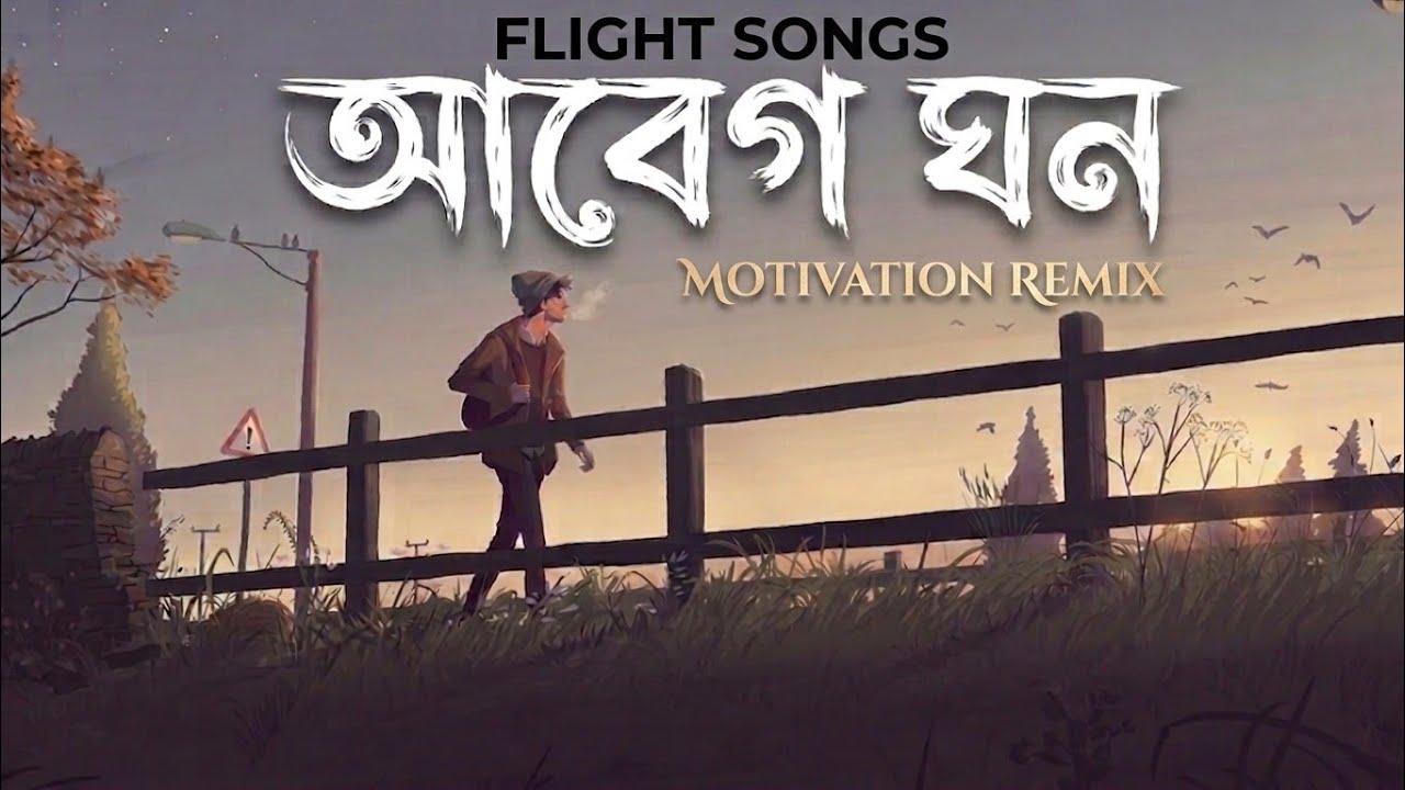 Abegghono | Soulful Bengali Dark Music | Flight official songs