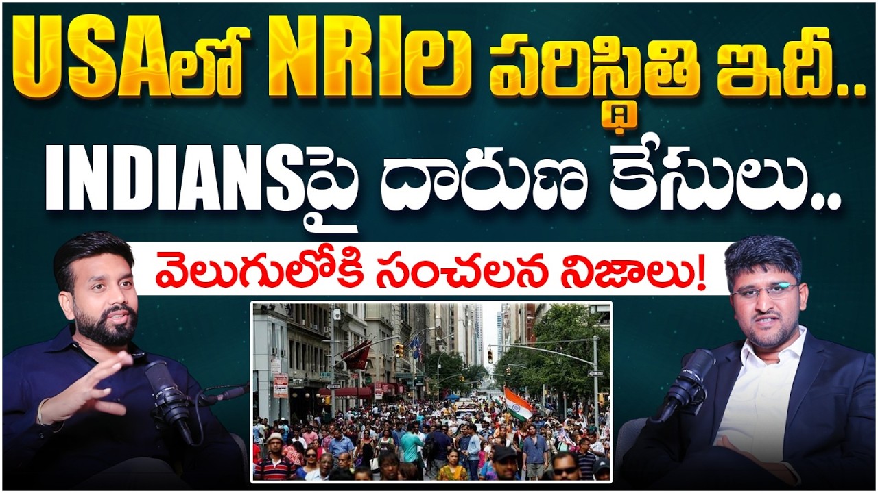 NRI TDP Leader Yash Bodduluri Interview || India US Relations || CM Chandrababu || SocialPost TV