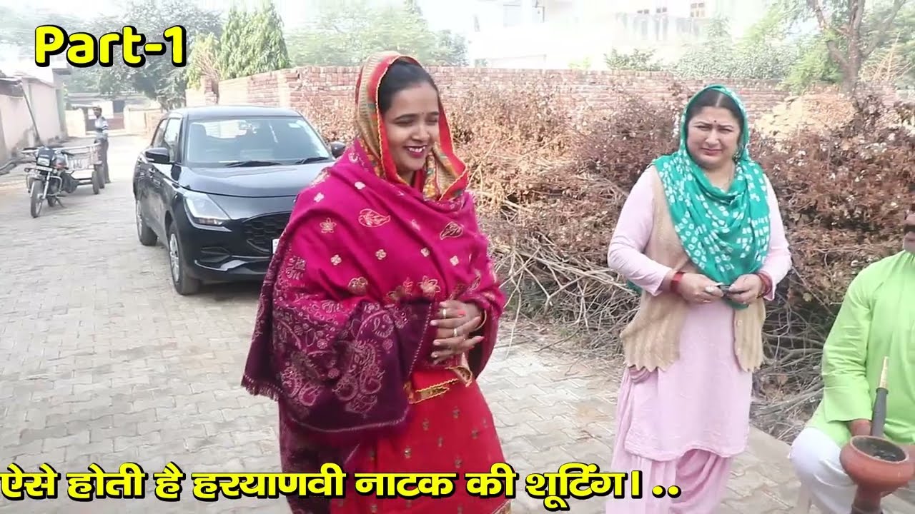 ऐसे होती है हरयाणवी नाटक की सूटिंग || live Masti Vlog  #Haryanvi Natak  || Comedy 2026 #dhmmanthan
