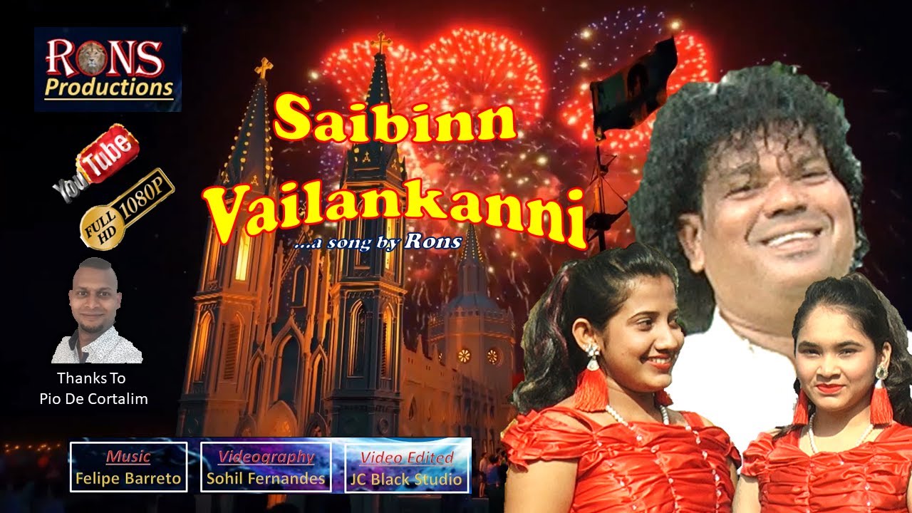 Saibinn Vailankanni   song by Rons