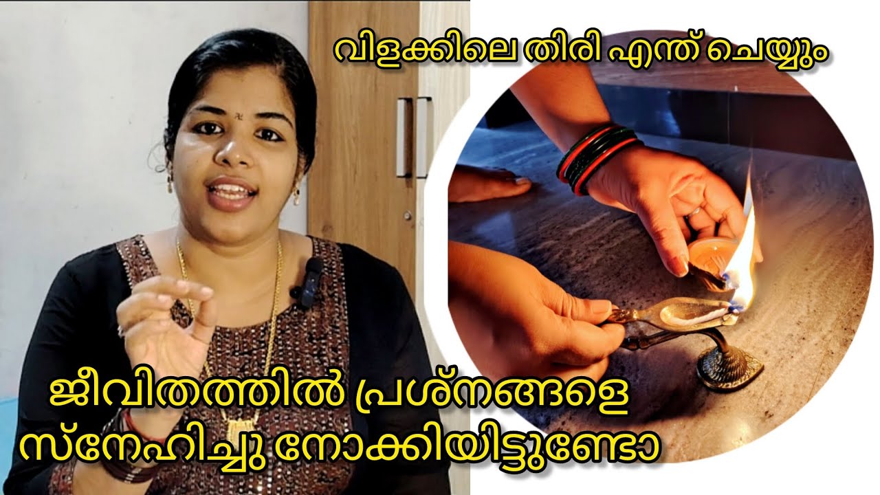 ഏറ്റവും വലിയ പാപം എന്താണ് 🤔