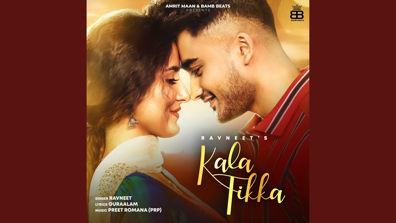 Kala Tikka