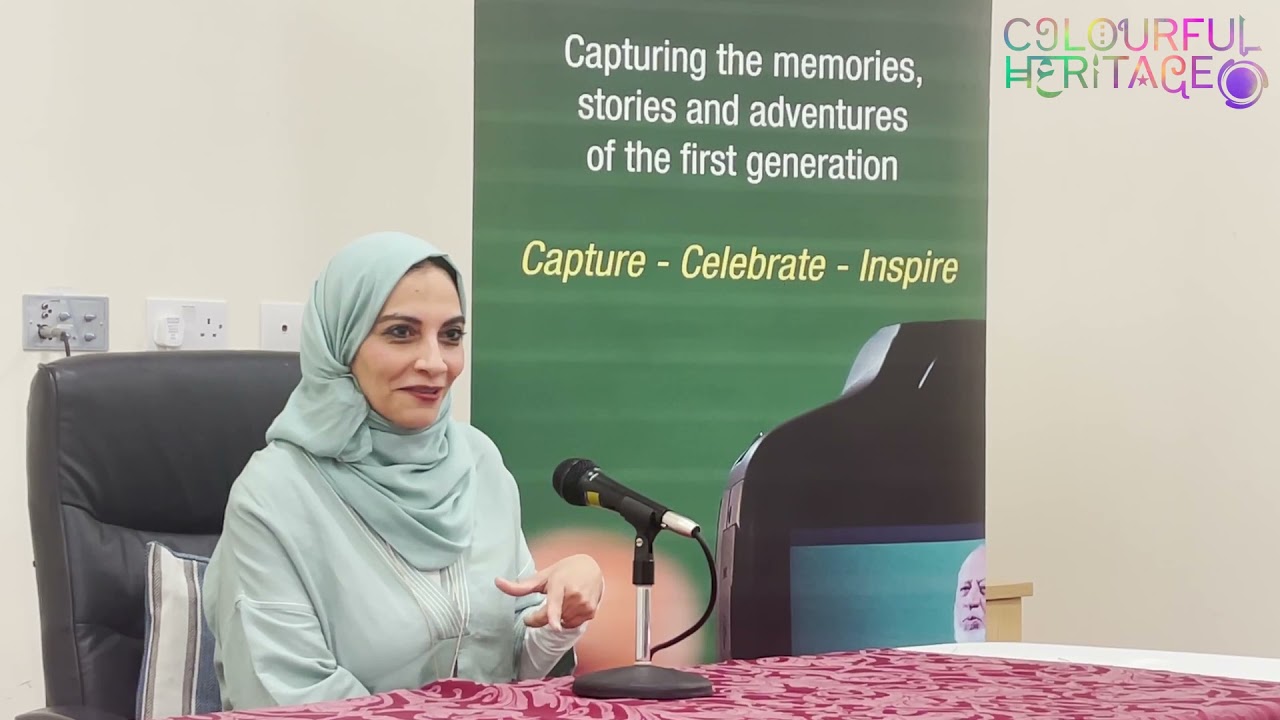 An Inspirational Talk from Dr. Hayat Sindi (hosted by Colourful Heritage)