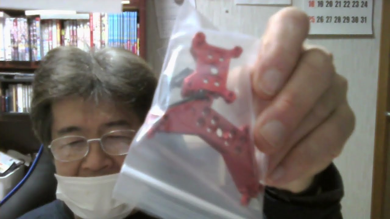 子供部屋おぢさんの休日＃66　MJX　hypergoのパーツを買いました