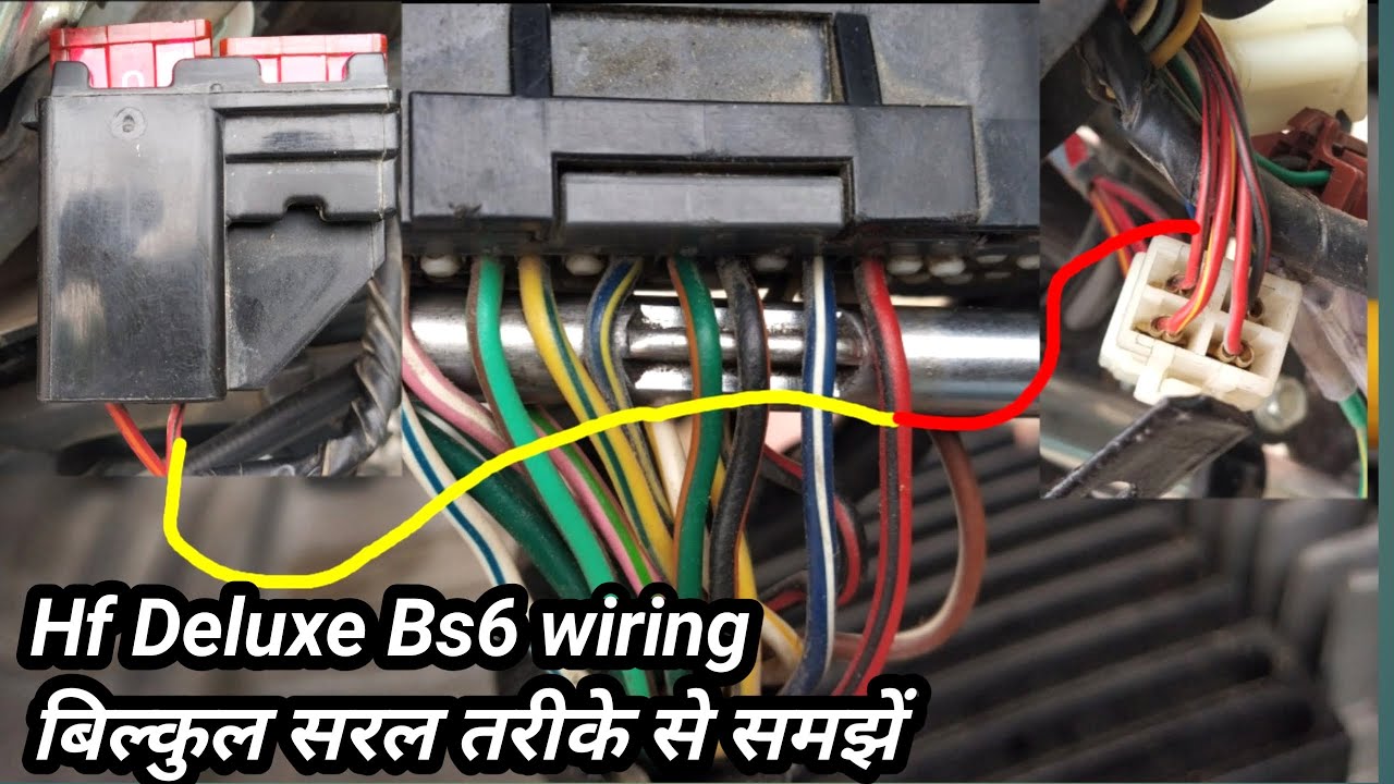 Hero Hf deluxe bs6 wiring