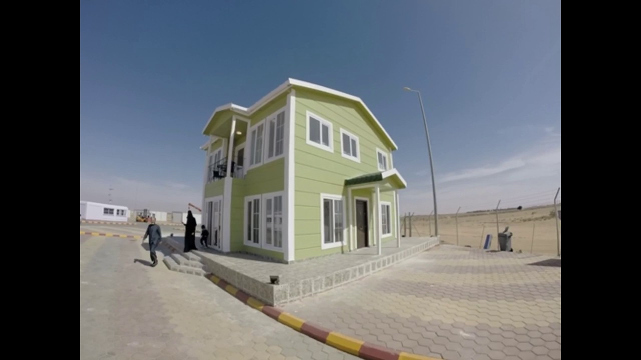 بيوت جاهزة مسبقة الصنع في السعودية