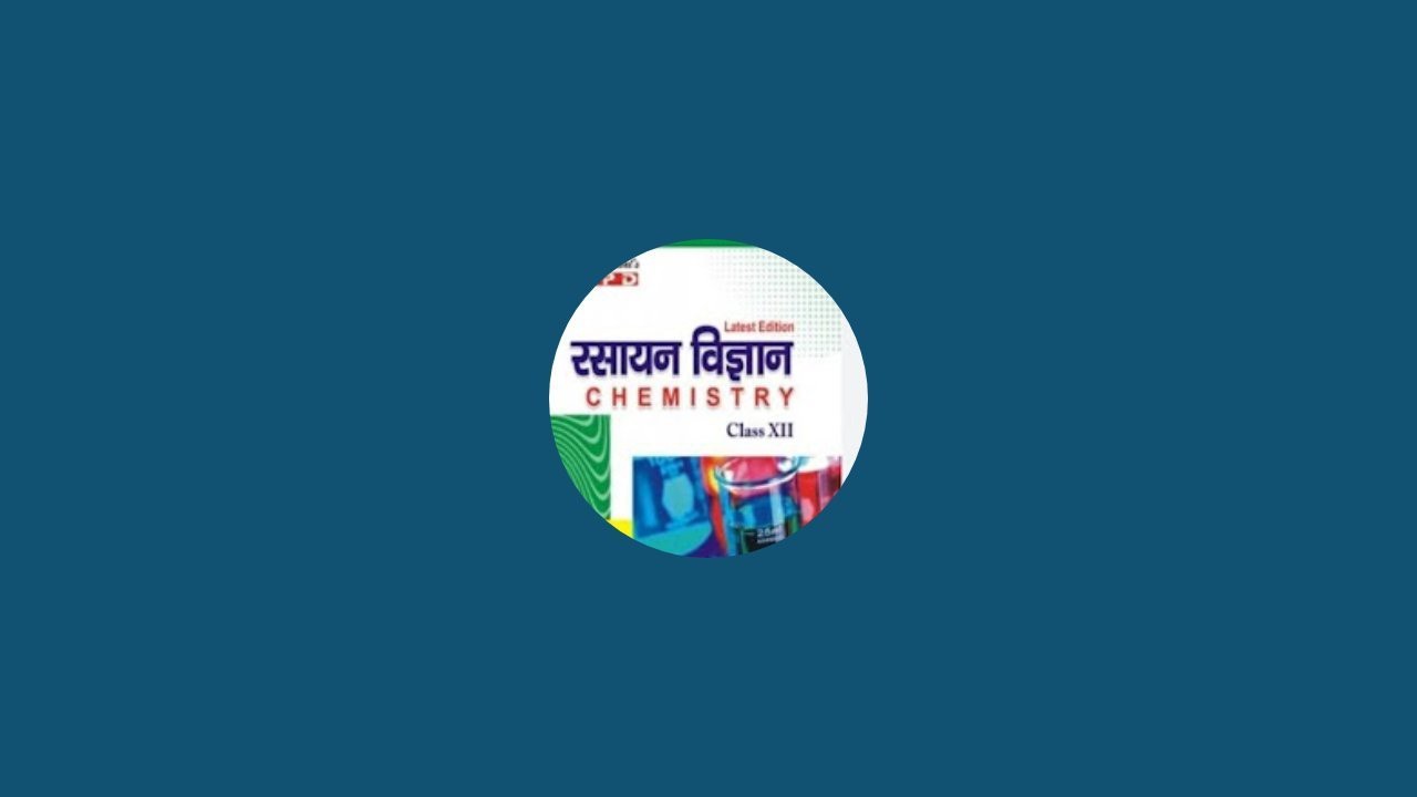 #boardexam  राउल्ट का नियम#chemistry