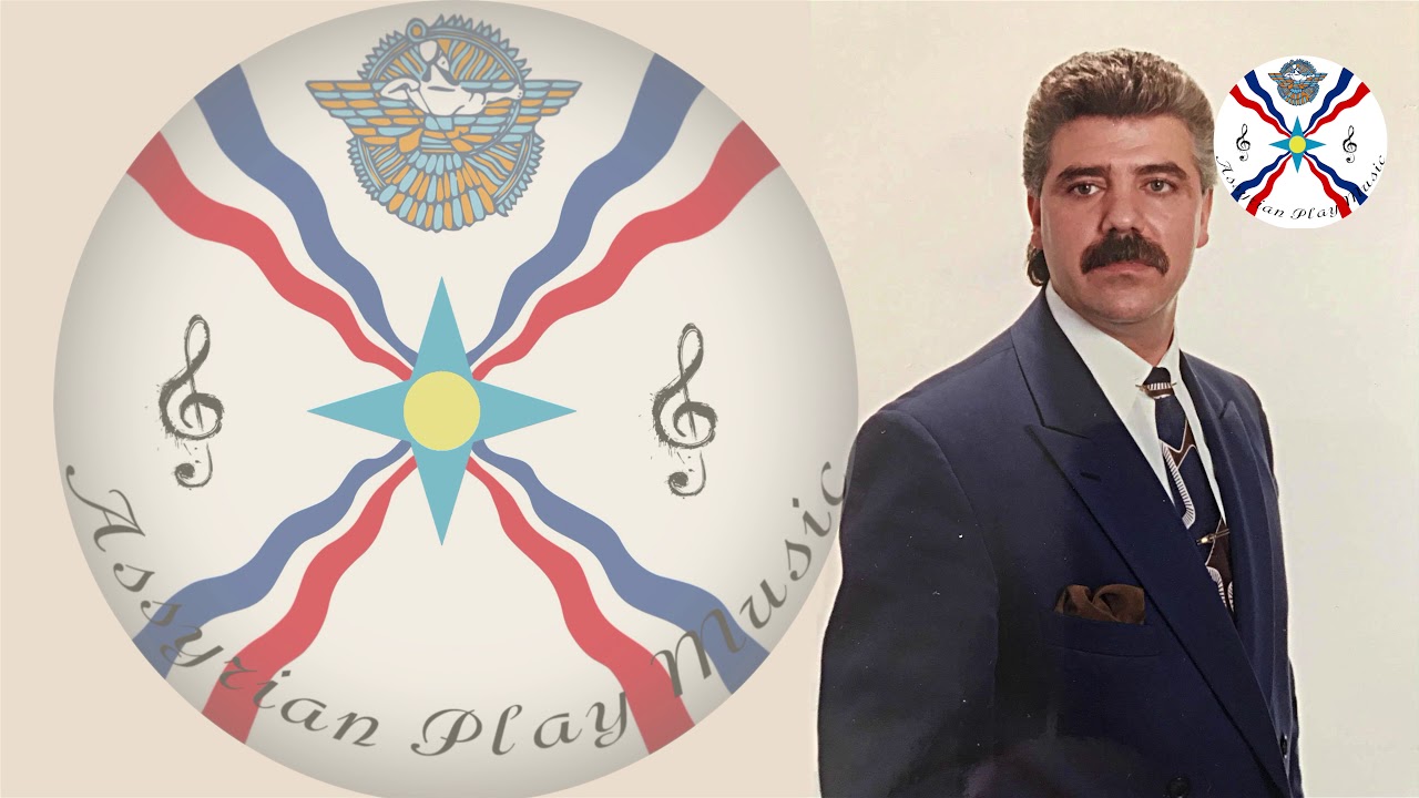 Janan Sawa - Peda/Bagiye/Shaykhani Yaqora 2020