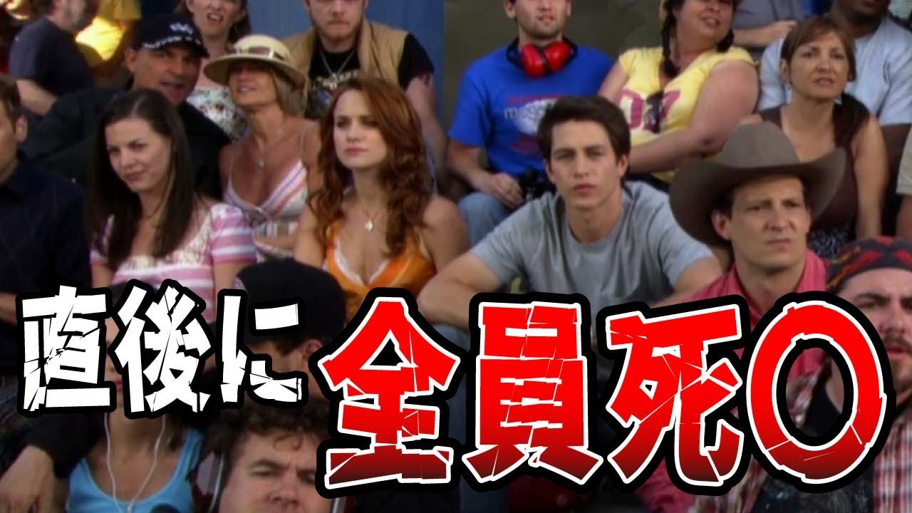 【ゆっくり解説】これは残酷...観ると100％後悔するエグイ映画シーン