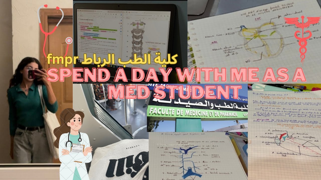 A day with me as a Med student (fmpr) 👩‍⚕️🩺يومي كطالبة الطب الرباط