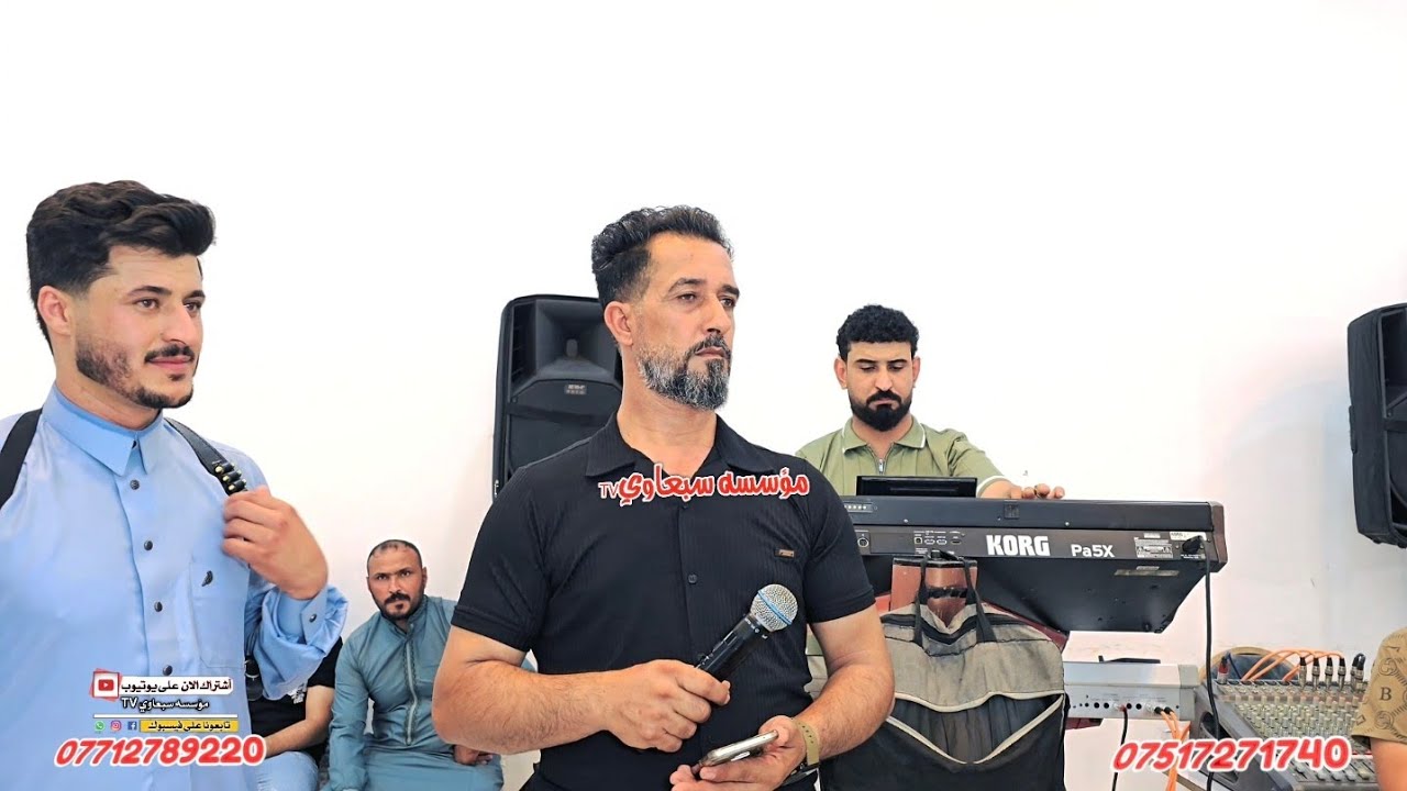 هاور ليلي مندل😉❗️الفنان خضر المطواحي🎤الفنان ابوعبود السبعاوي🎤العازف عزوز الغريب🥁🎺زواج امير الجبوري