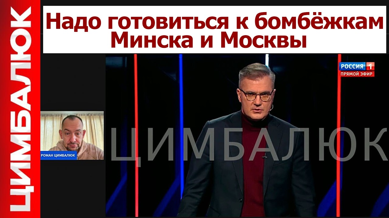 Трампа ПРОКАТИЛИ европейцы! Лучше всех троллят немцы! Путину не до смеха - он ОПОЗОРИЛСЯ с Кубой