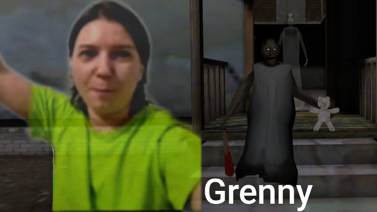 СБЕЖАЛА!!! Grenny #5