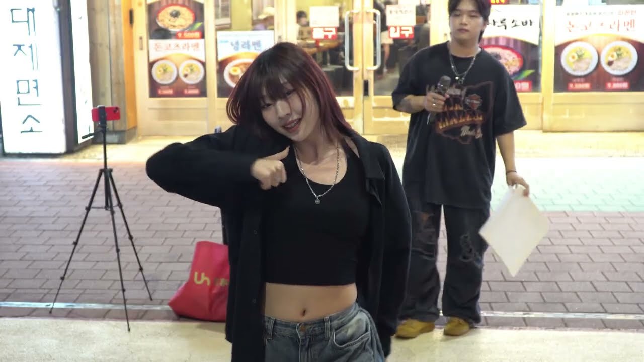250910 안녕하세희현진 커플댄스팀 공연