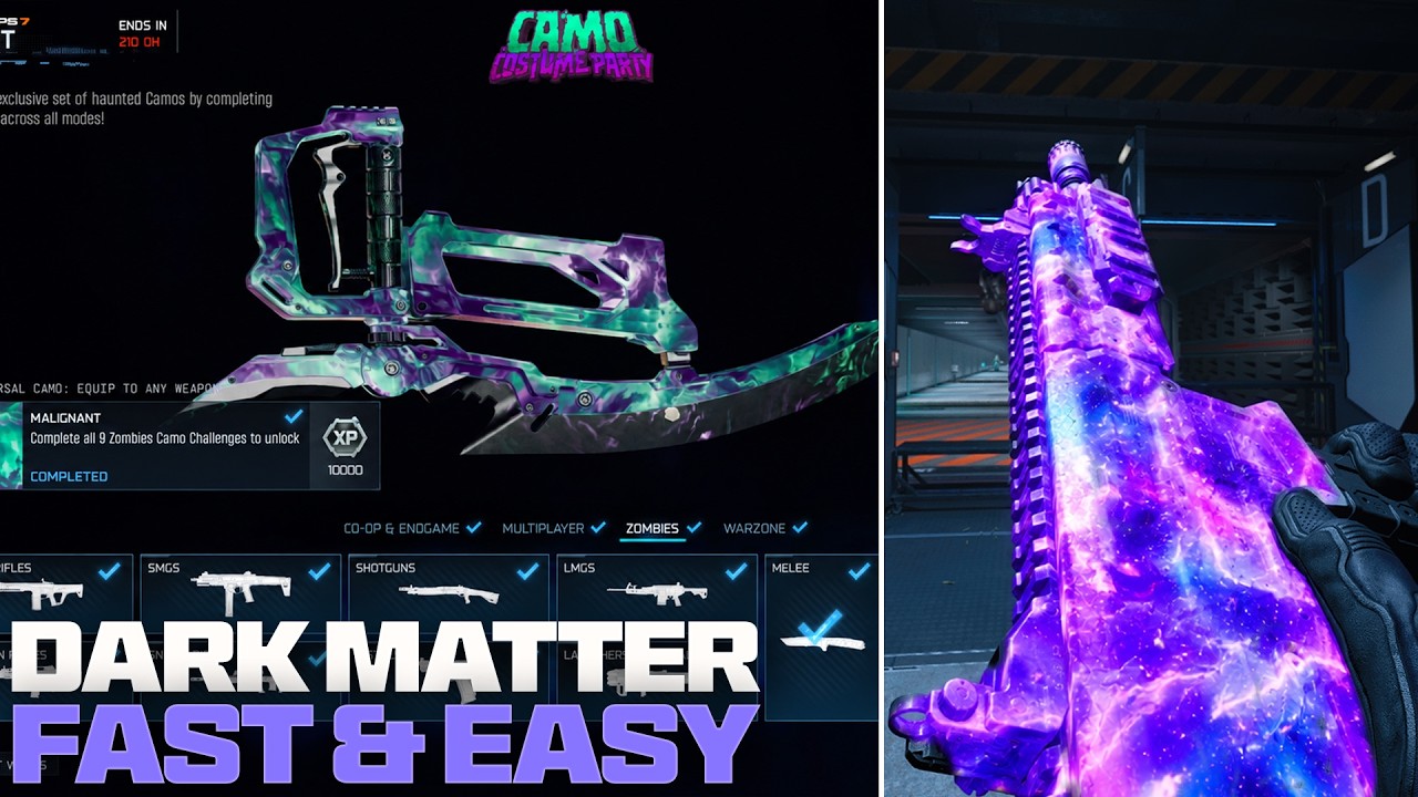 КАК БЫСТРО И ЛЕГКО ОТКРЫТЬ СЕКРЕТНЫЙ КАМУФЛЯЖ DARK MATTER! (Гайд по событию Costume Party)