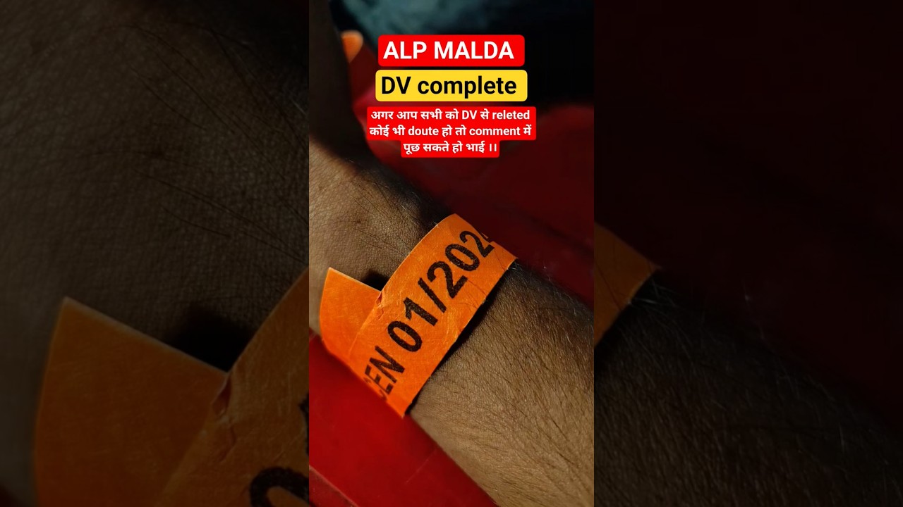 ALP DV COMPLETE | alp dv | alp medical | alp dv and medical | alp dv doute | document verification