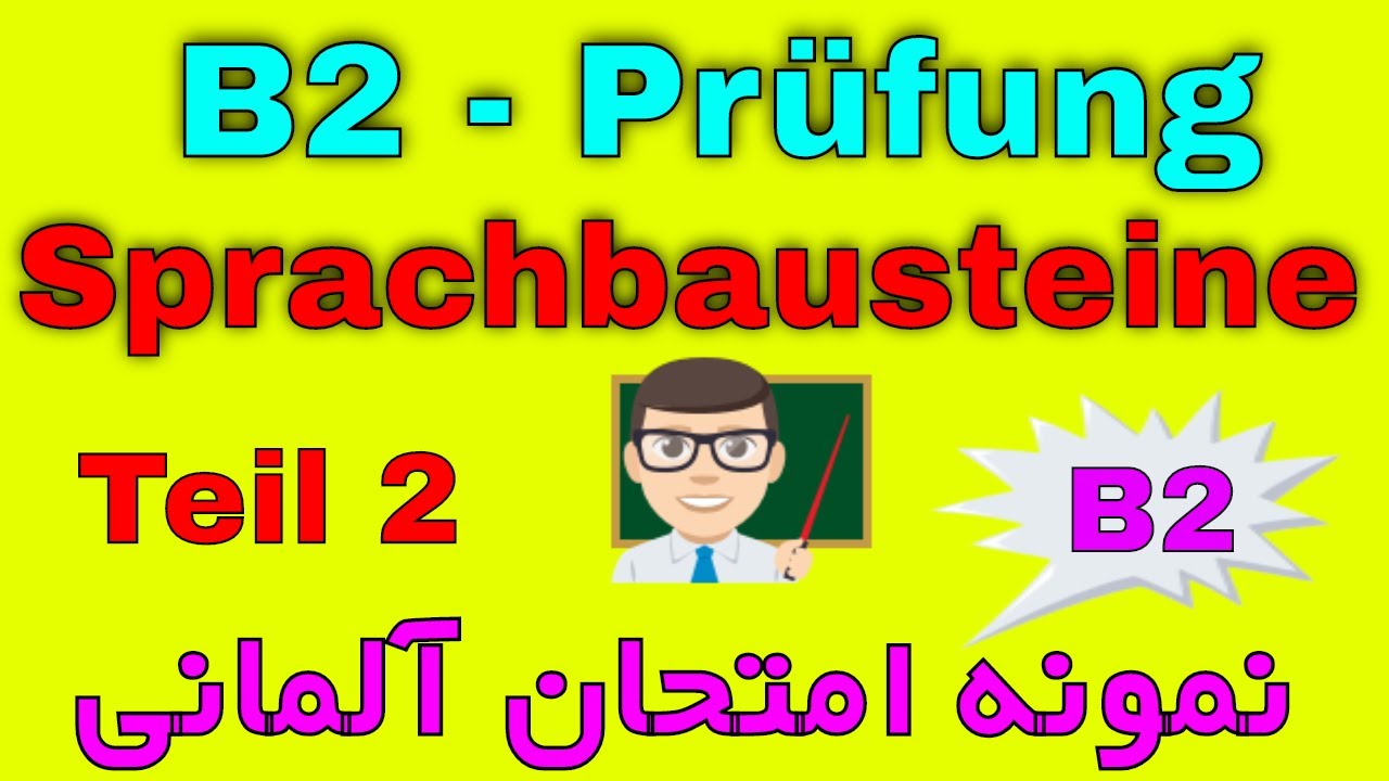 Sprachbausteine Teil 2 - B2 Prüfung