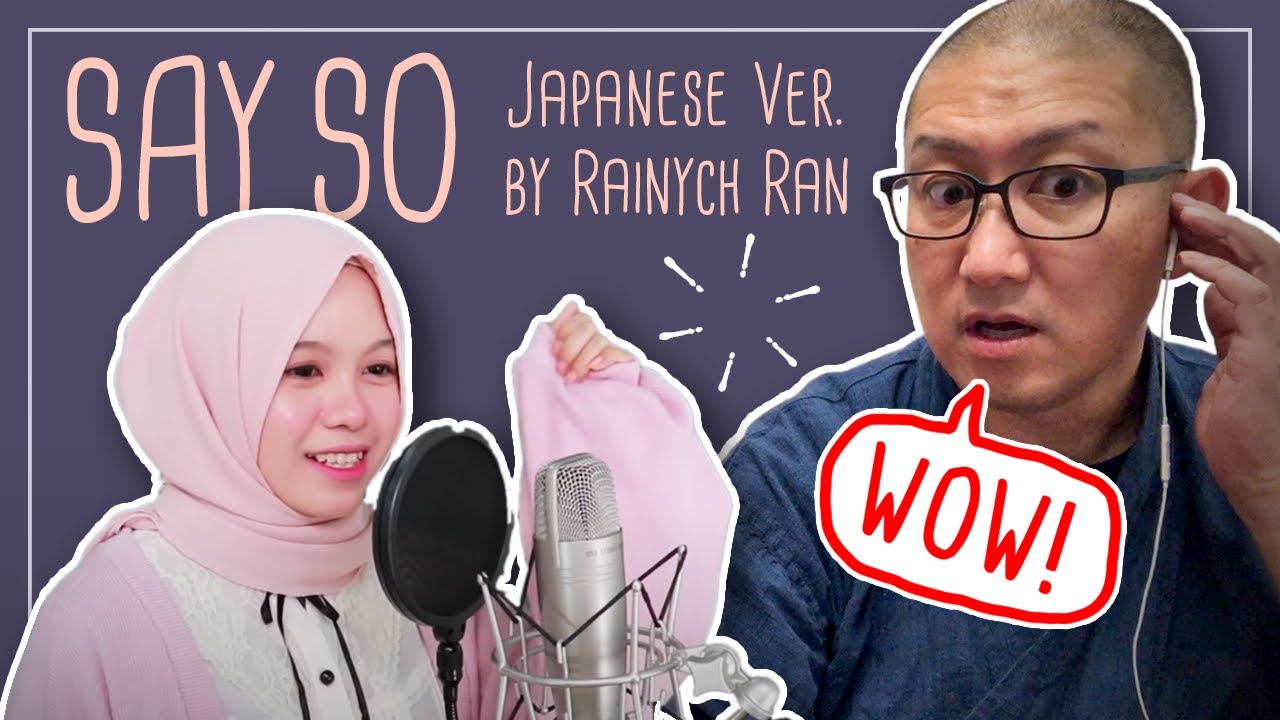 Japanese React to SAY SO Doja Cat Japanese Version by Rainych Ran | Samurai Dad